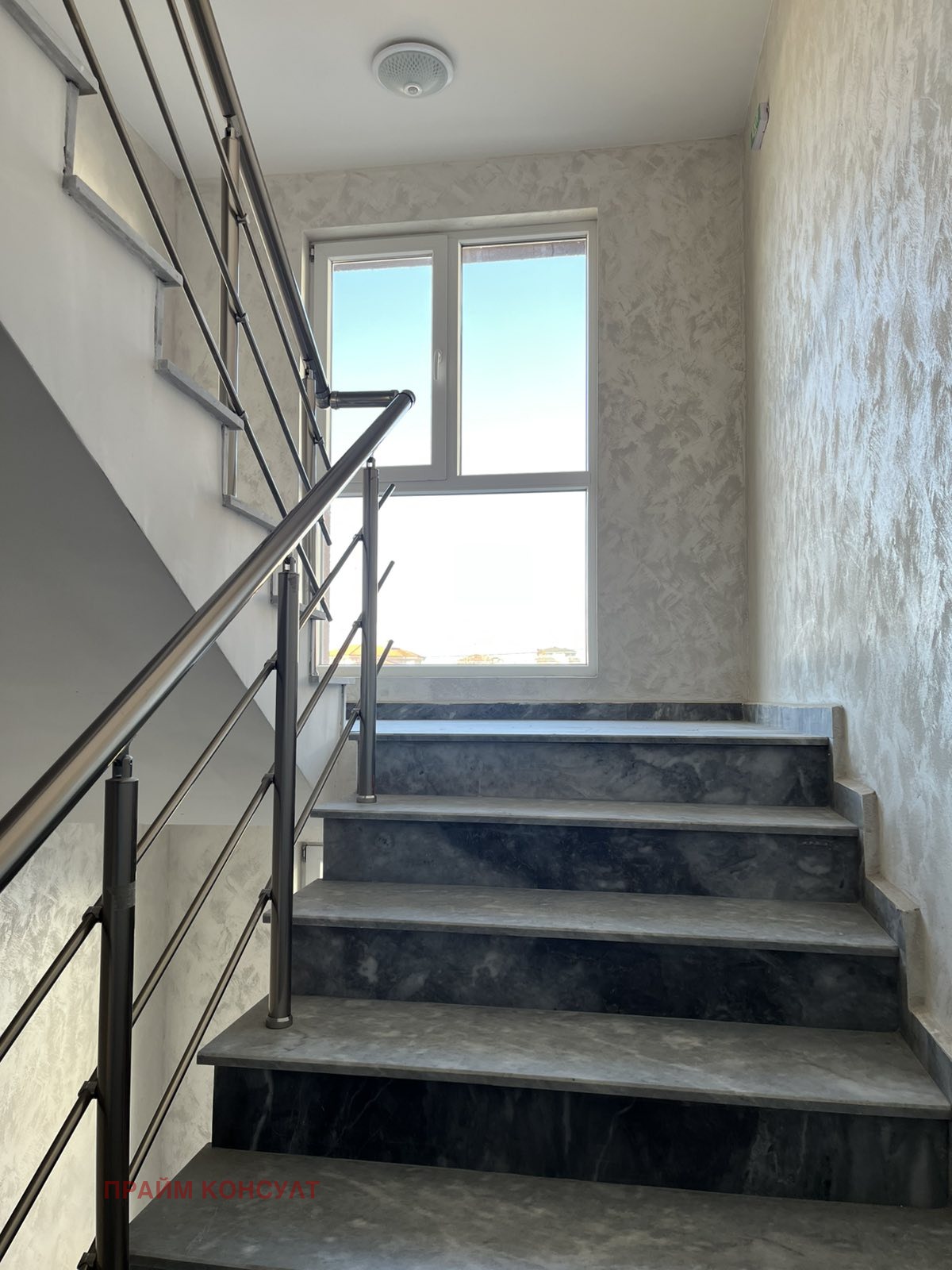 ������� 3-����� | Imot.bg � ����������� 9