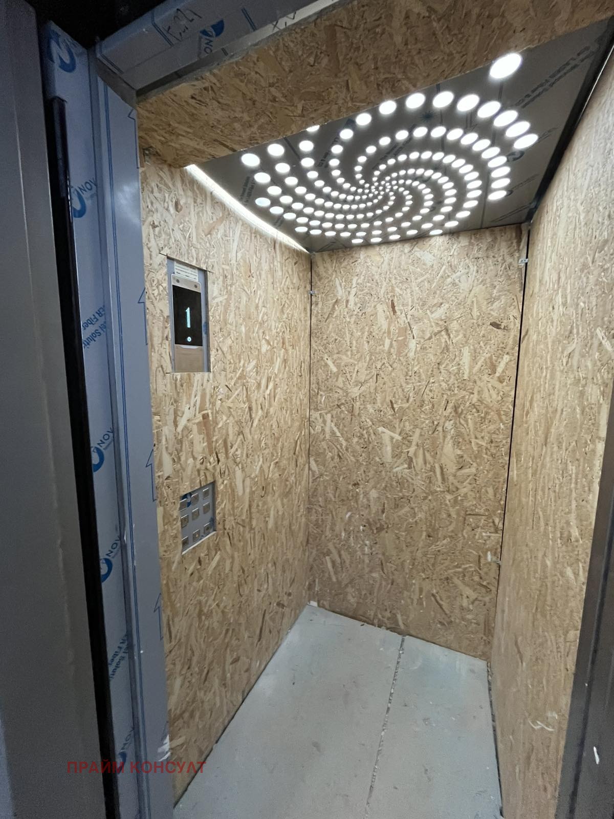 ������� 3-����� | Imot.bg � ����������� 10