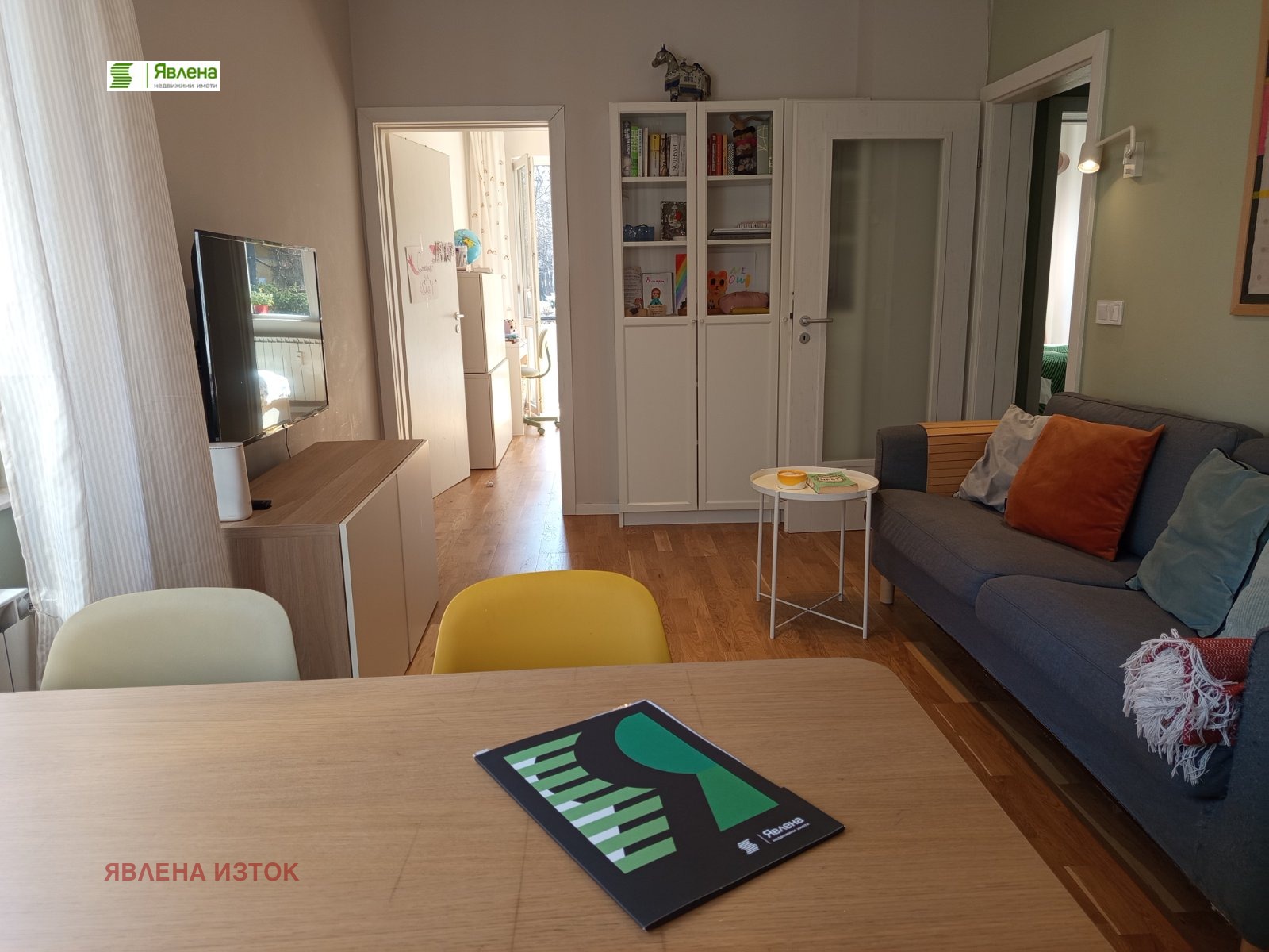 ������� 3-����� | Imot.bg � ����������� 2