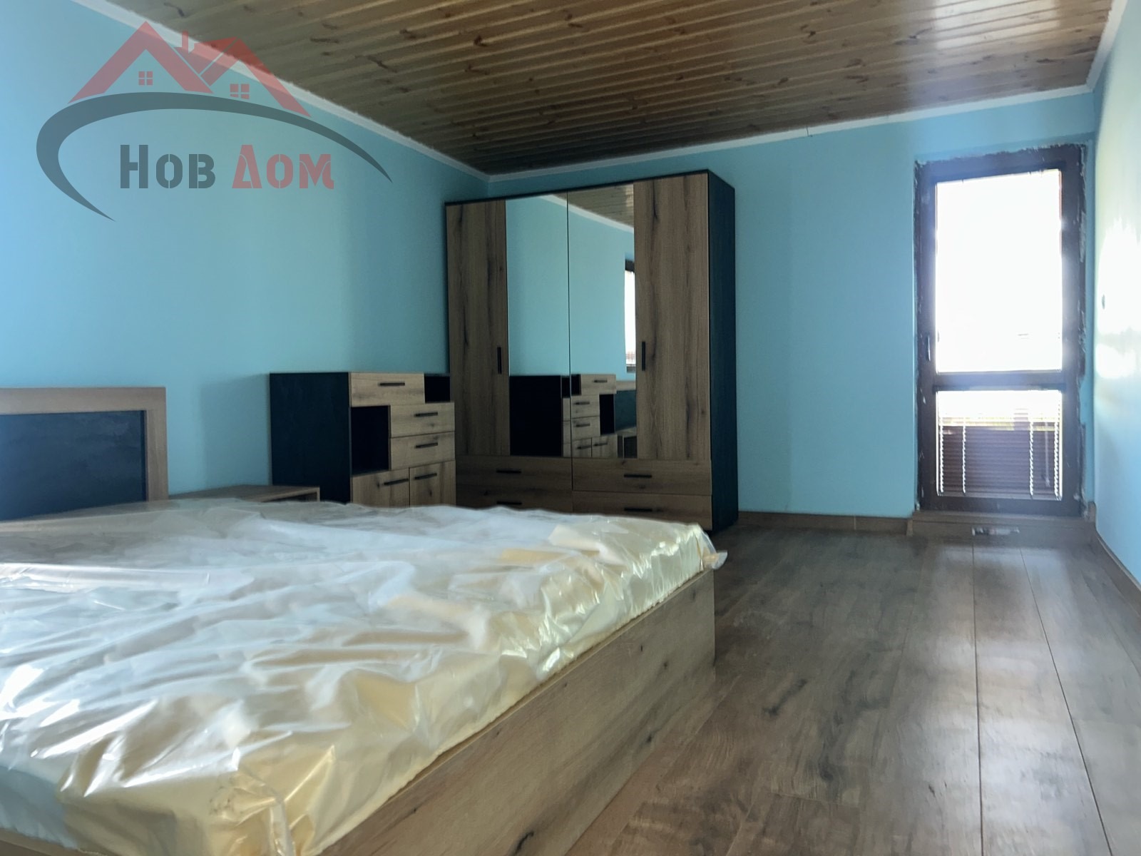 ������� ���� | Imot.bg � ����������� 4