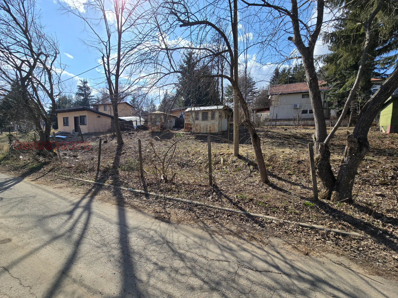 ������� ������ | Imot.bg � ����������� 7