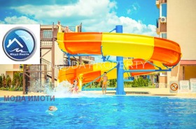  1- | Imot.bg    2