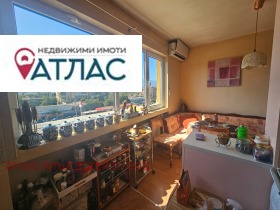  2- | Imot.bg    2