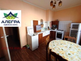 ������� 3-����� | Imot.bg � ����� ������ 2