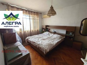 ������� 3-����� | Imot.bg � ����� ������ 4