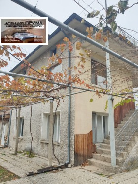 Продажба на имоти в с. Главиница, област Пазарджик - изображение 6 