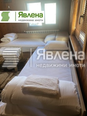������� ���� | Imot.bg � ����� ������ 5