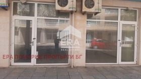 Butik Pomorie, region Burgas 3