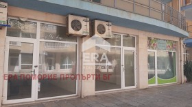 Butik Pomorie, region Burgas 2