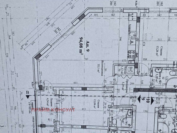 Продава 3-СТАЕН, гр. Пловдив, Христо Смирненски, снимка 10 - Апартаменти - 53618310