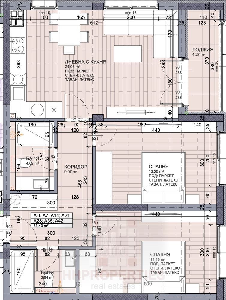 Продава 3-СТАЕН, гр. Пловдив, Пещерско шосе, снимка 6 - Апартаменти - 53861091