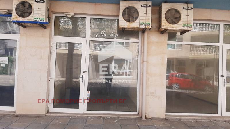 Продава  Магазин, област Бургас, гр. Поморие • 55 000 EUR • ID 78609385 — holmes.bg - [1] 