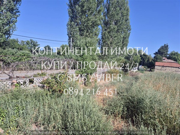 Na sprzedaż  Działka region Płowdiw , Kurtowo Konare , 570 mkw | 63155456