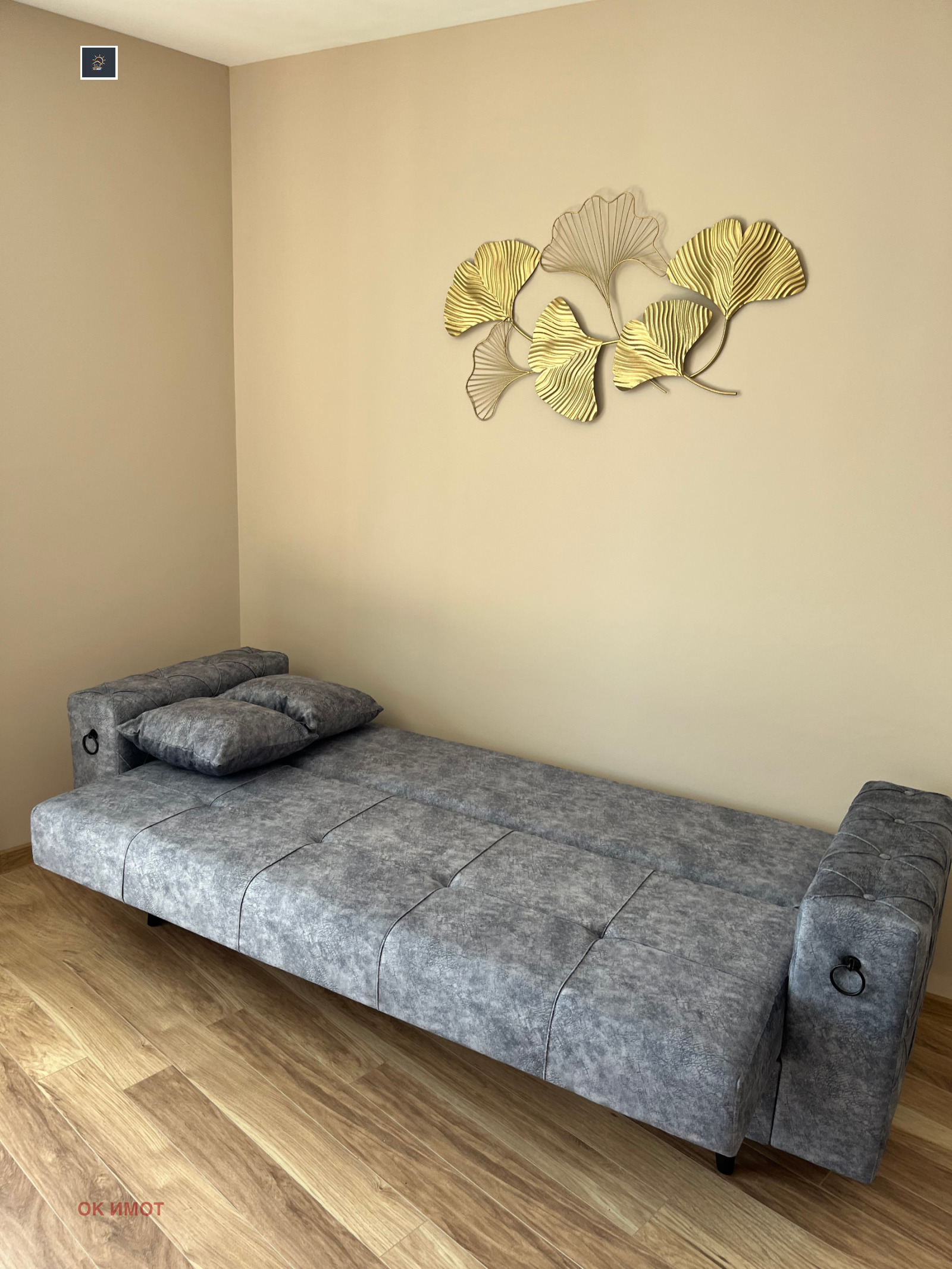 Продава 1-СТАЕН, гр. София, Дианабад, снимка 11 - Апартаменти - 53764569