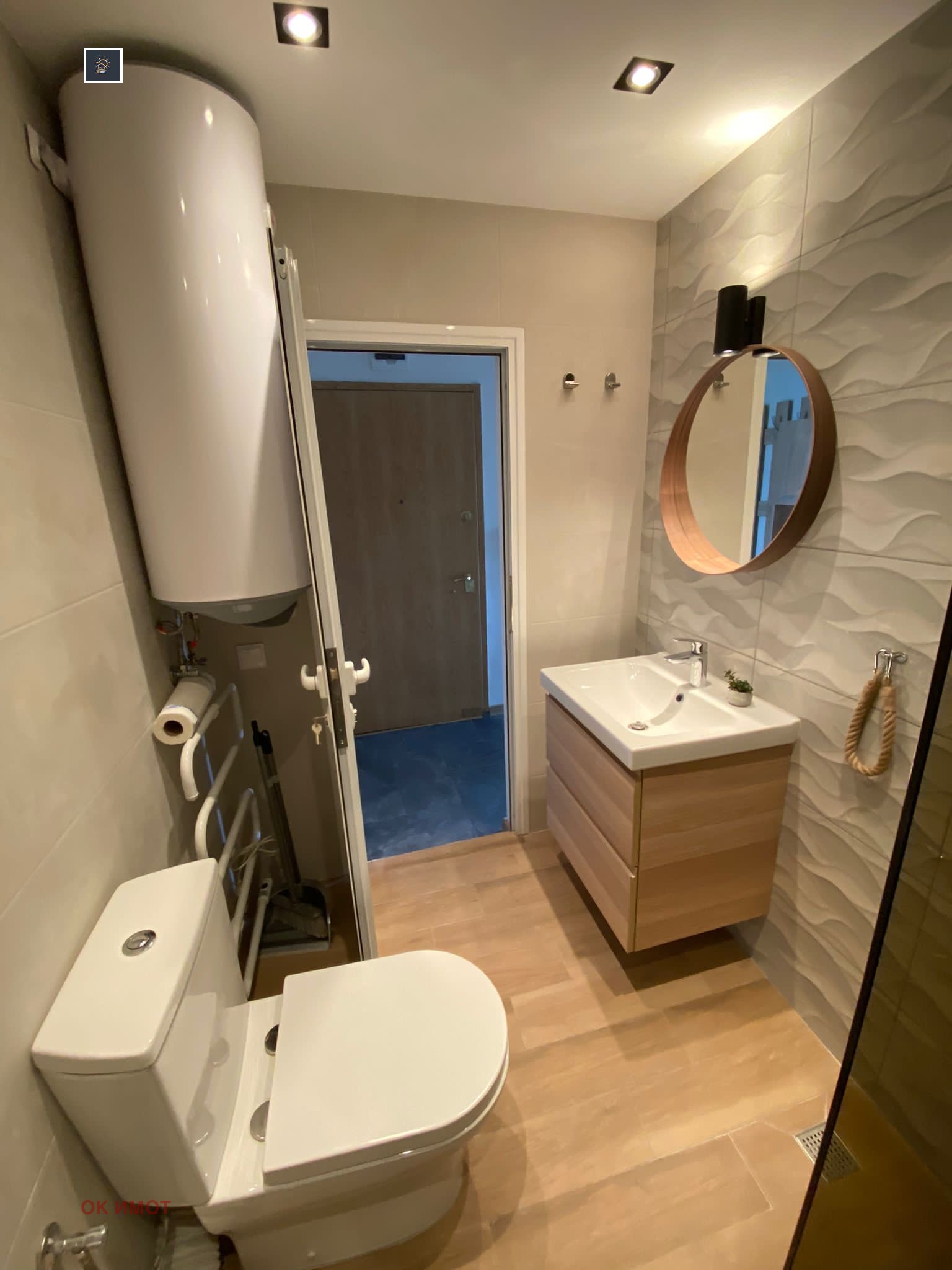 Продава 1-СТАЕН, гр. София, Дианабад, снимка 12 - Апартаменти - 53764569