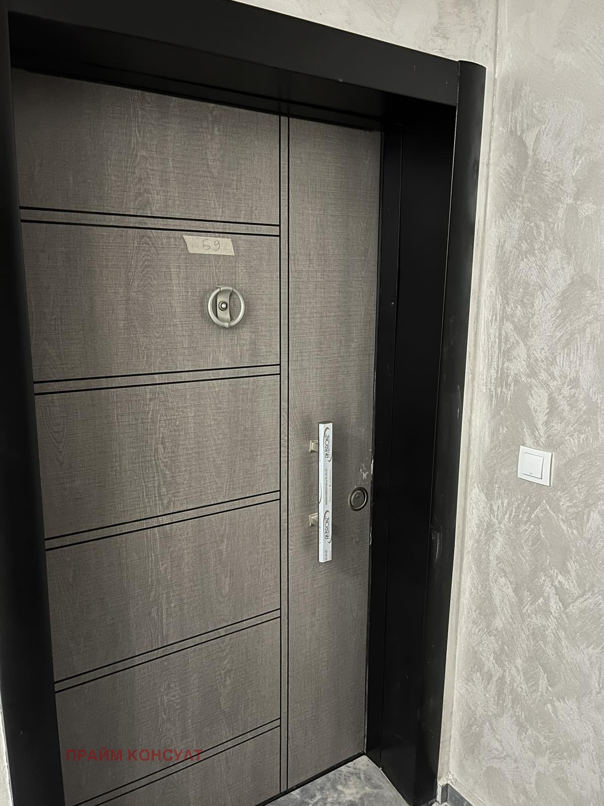 Продава 3-СТАЕН, гр. Пловдив, Христо Смирненски, снимка 4 - Апартаменти - 53618310