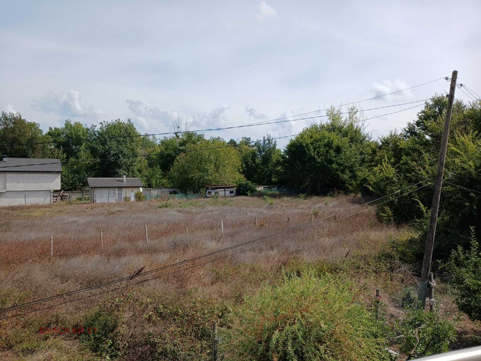 Продава ПАРЦЕЛ, гр. Царево, област Бургас