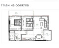 Продава 3-СТАЕН, гр. София, Манастирски ливади, снимка 1 - Aпартаменти - 42503472