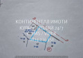 Продава ПАРЦЕЛ, област Пловдив, с. Куртово Конаре • 43000 € / 84100.69 лв. • 99848029 2