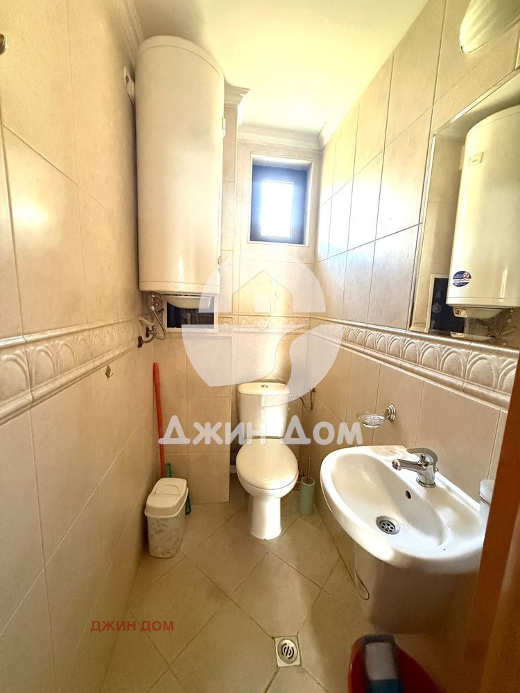 ������� 3-����� | Imot.bg � ����������� 8