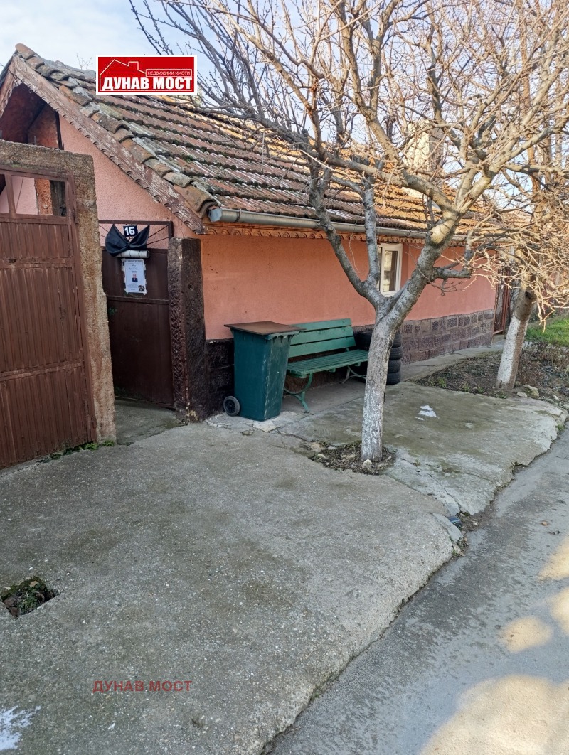 Продава КЪЩА в област Русе, гр. Две могили - 50 кв.м / 35 000 € » 68 454.05 лв., ДУНАВ МОСТ