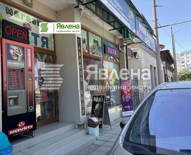 ������� ������� | Imot.bg � ����������� 1