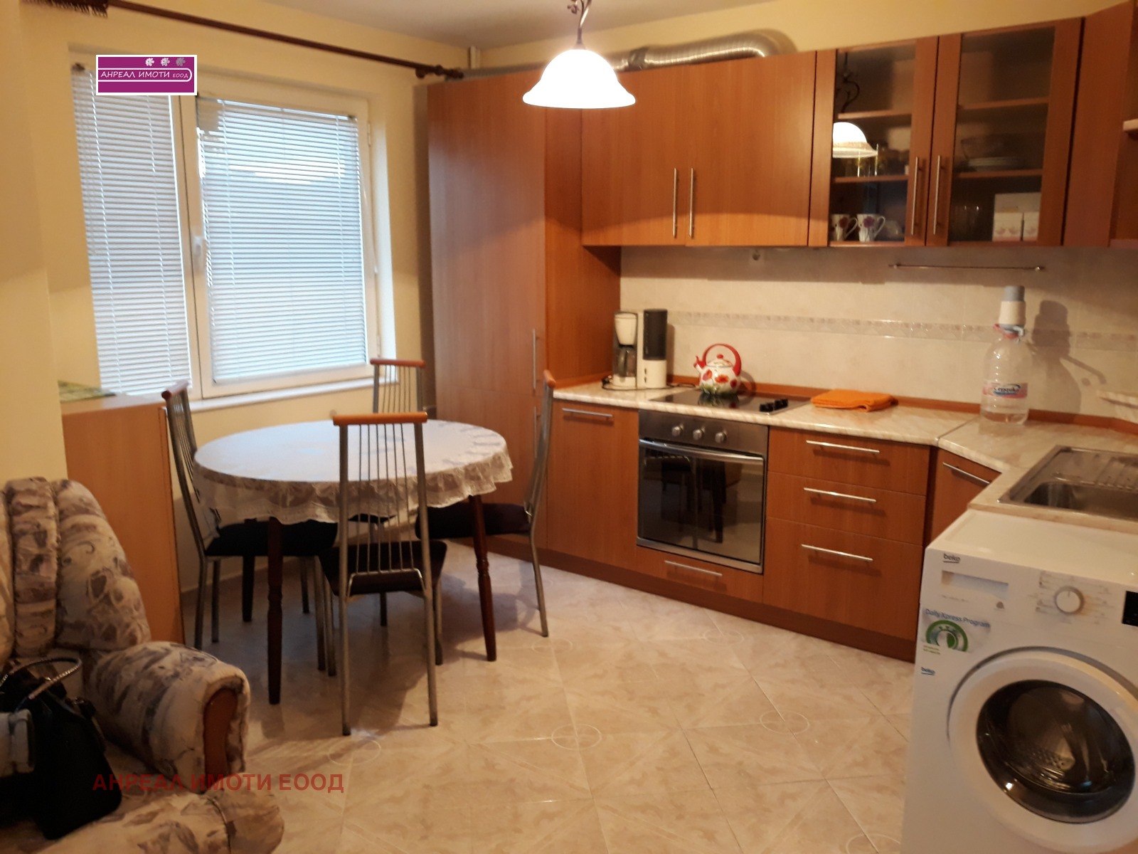 ������� 1-����� | Imot.bg � ����������� 1