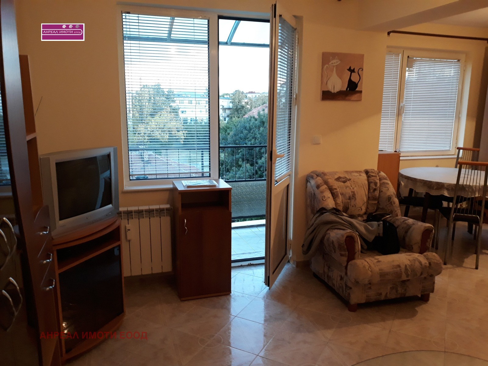 ������� 1-����� | Imot.bg � ����������� 4