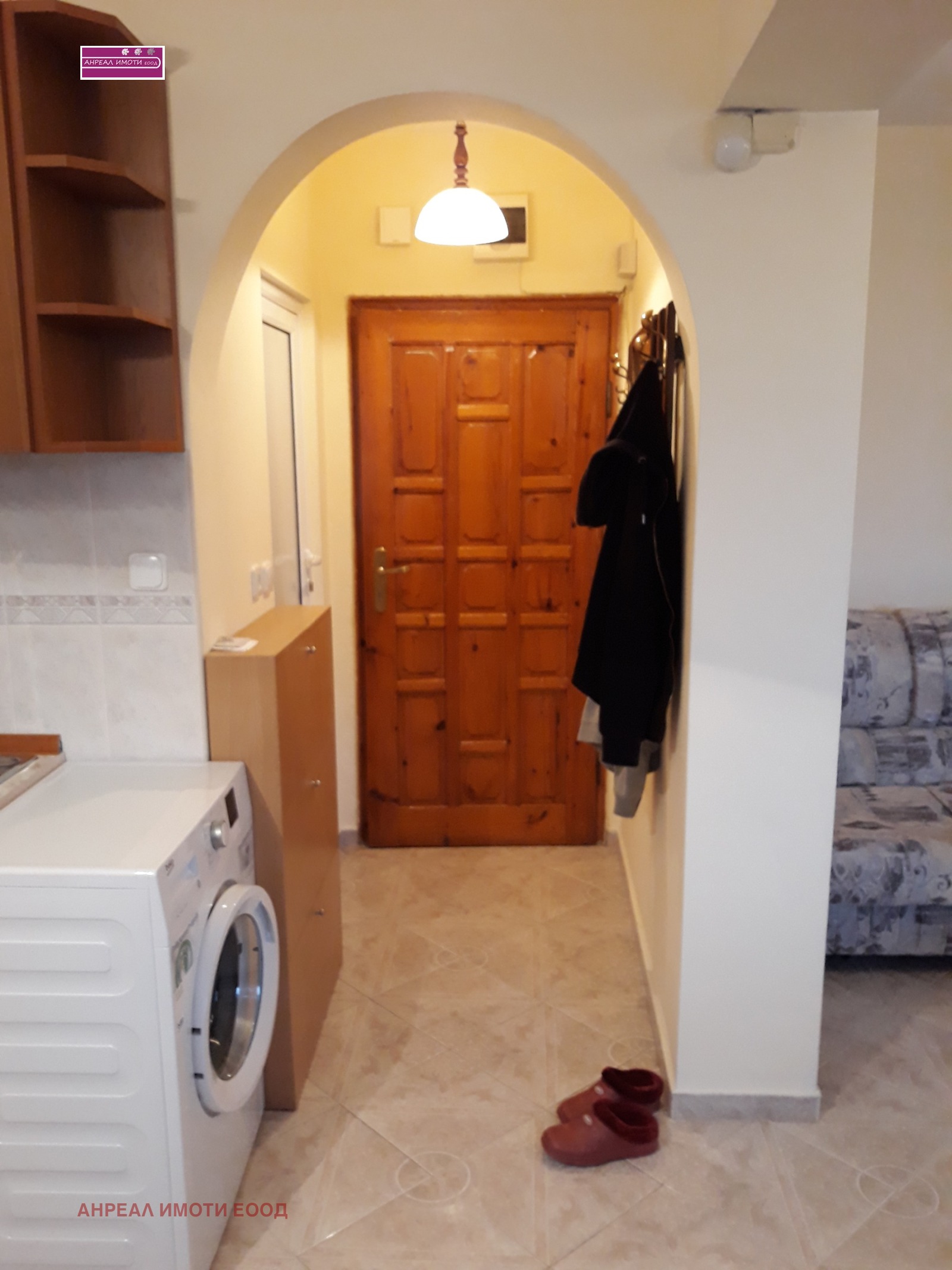 ������� 1-����� | Imot.bg � ����������� 3