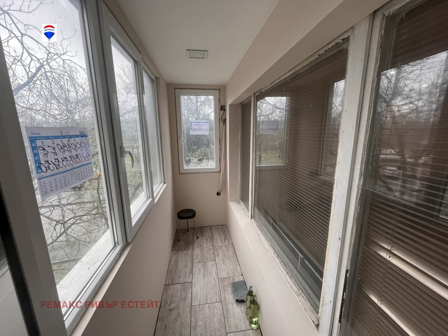 ������� 1-����� | Imot.bg � ����������� 11