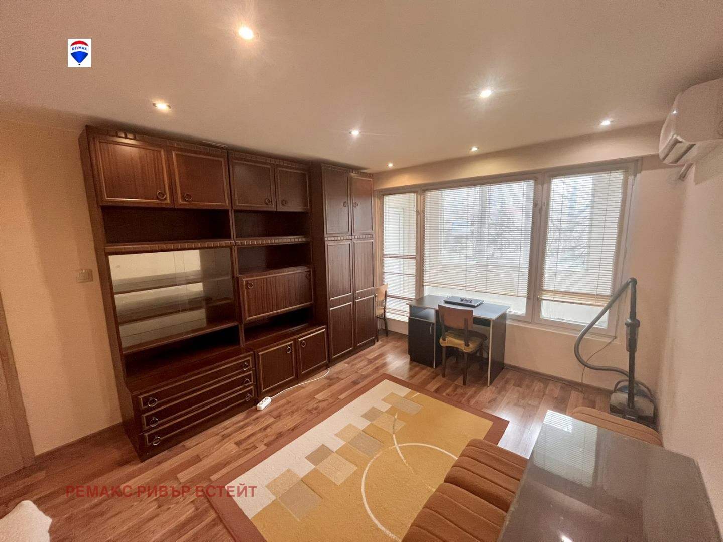 ������� 1-����� | Imot.bg � ����������� 2