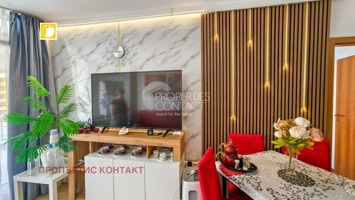 ������� 2-����� | Imot.bg � ����������� 7