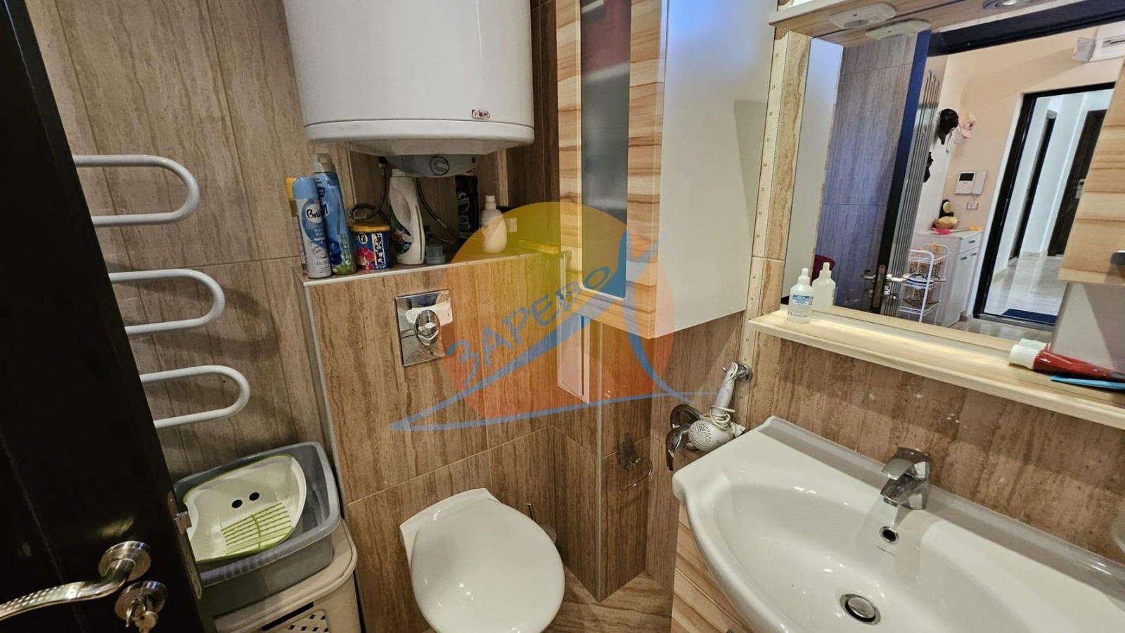 ������� 2-����� | Imot.bg � ����������� 8