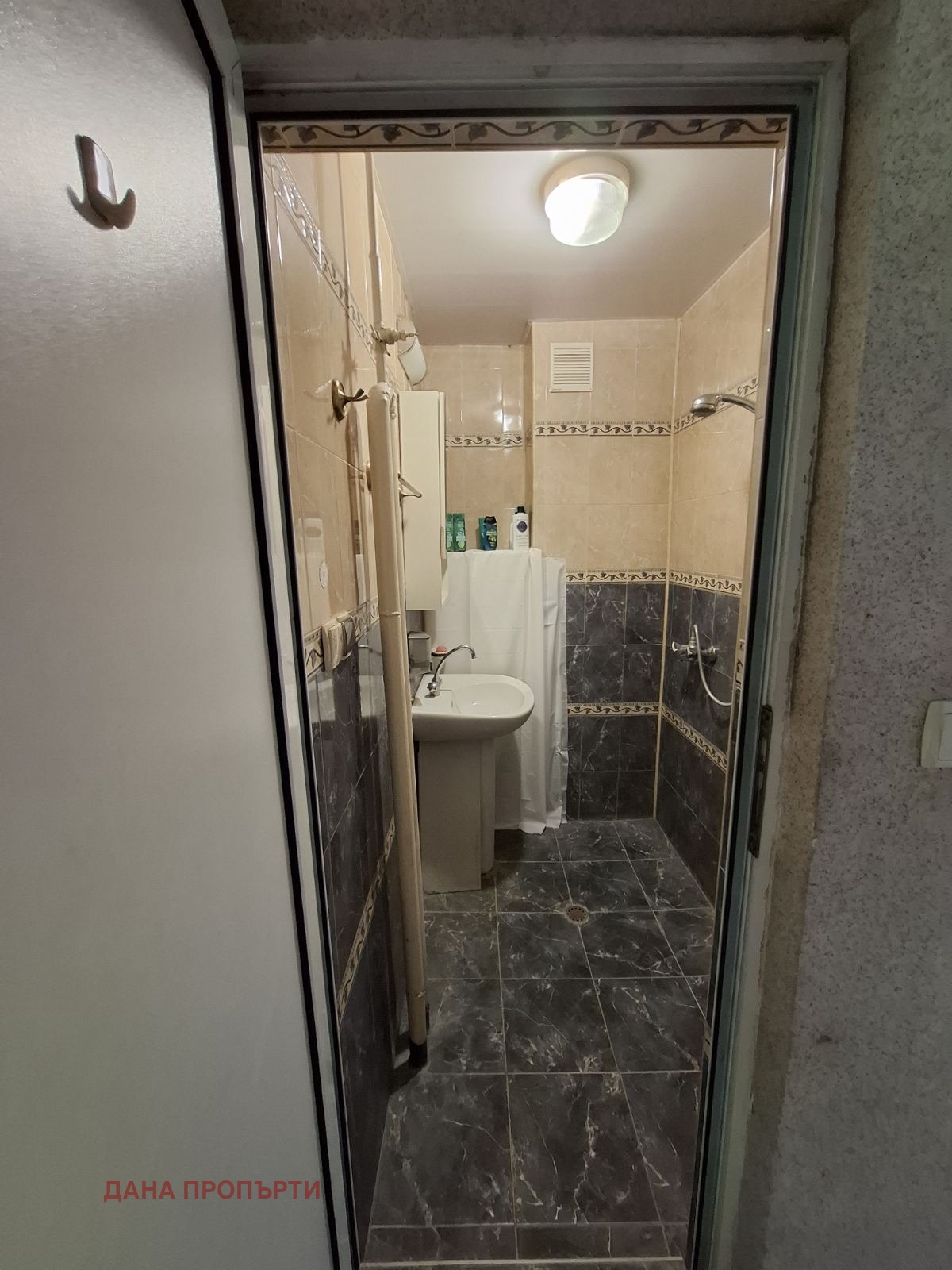 ������� 4-����� | Imot.bg � ����������� 5