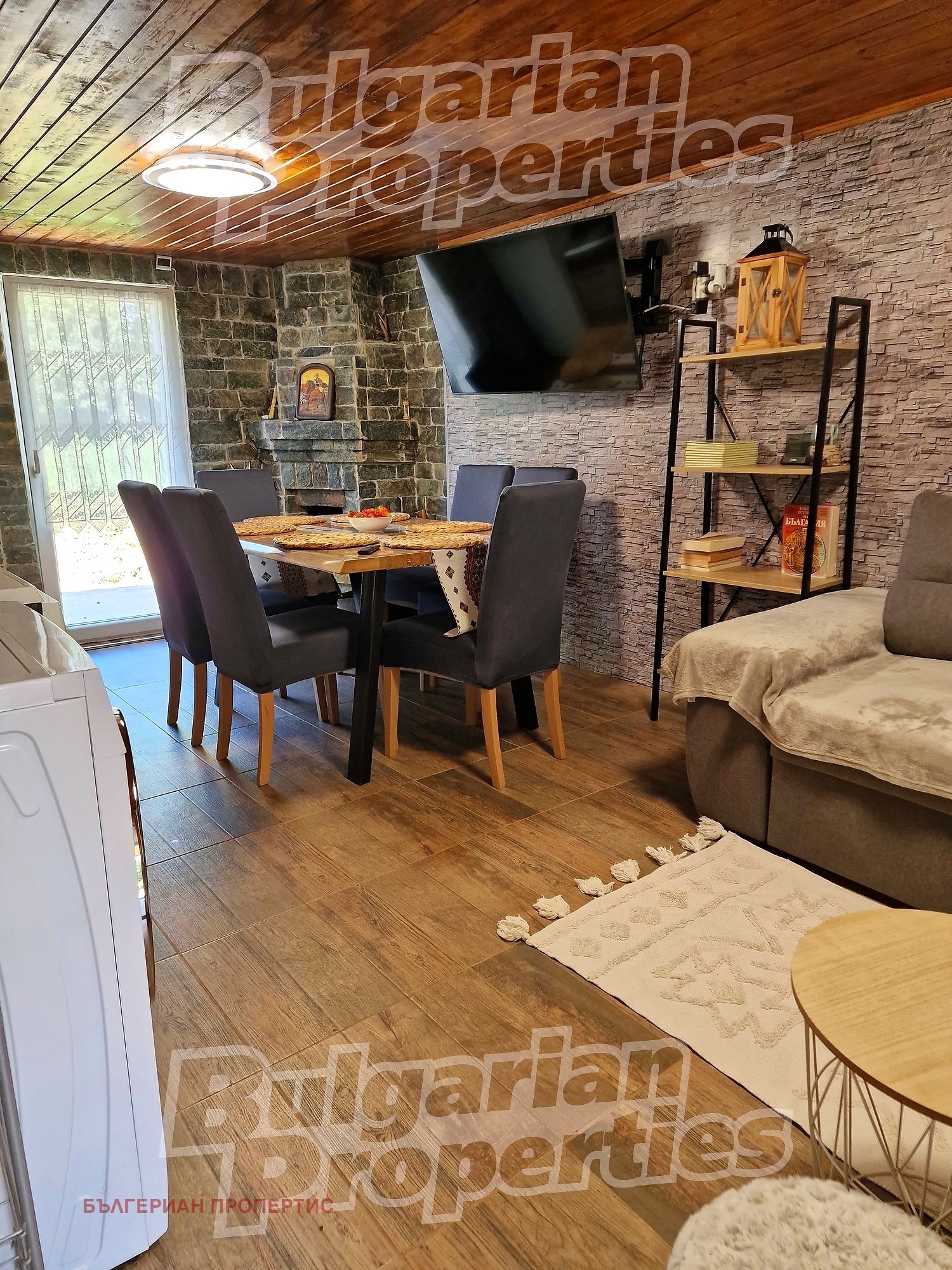 ������� ���� | Imot.bg � ����������� 5