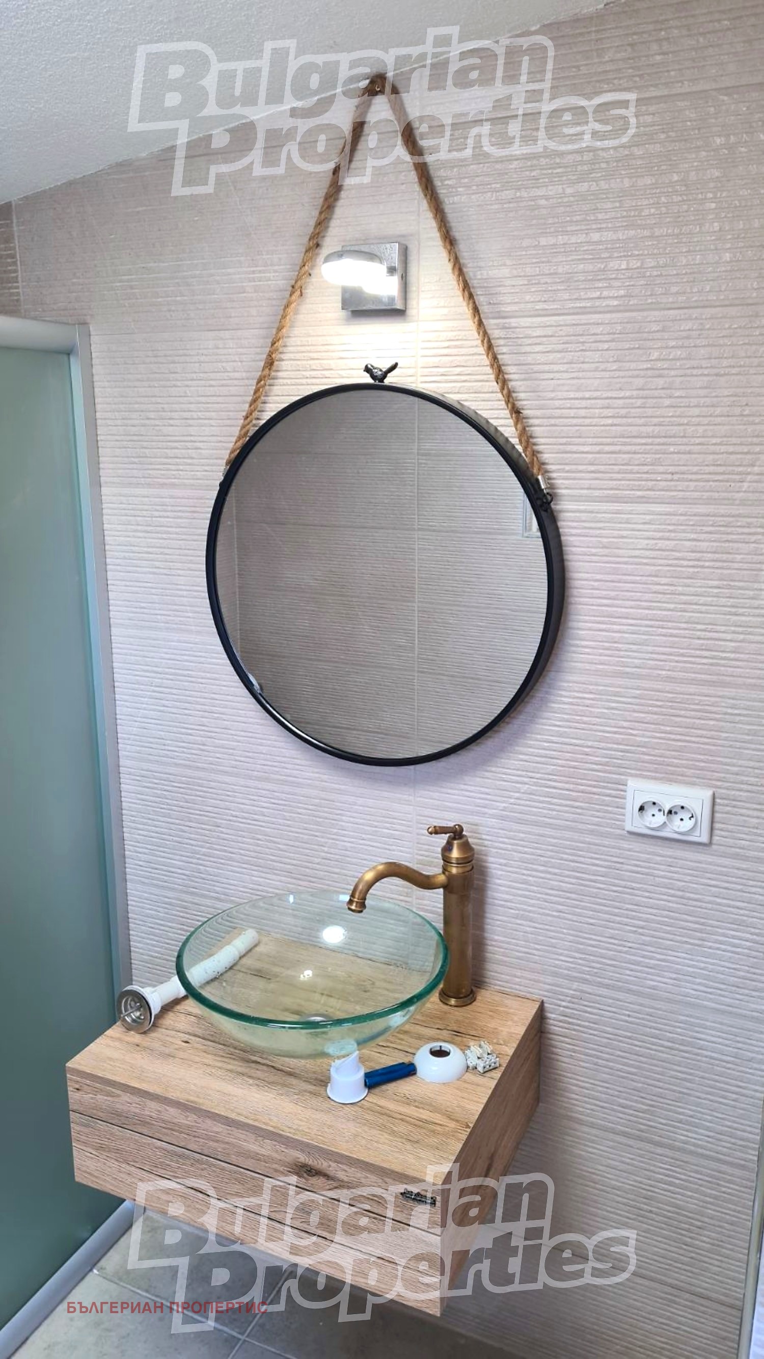 ������� ���� | Imot.bg � ����������� 10