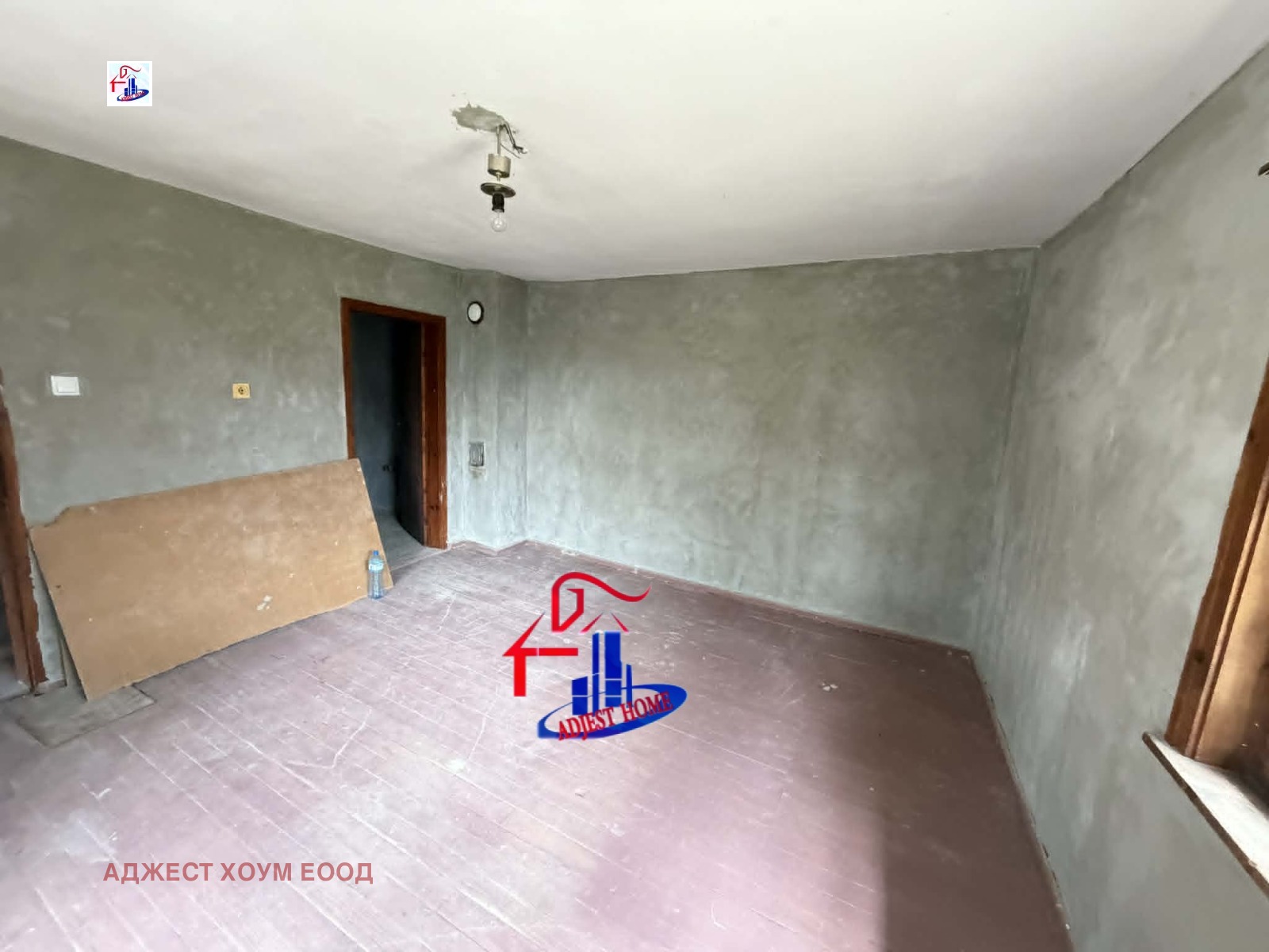 ������� ���� | Imot.bg � ����������� 7