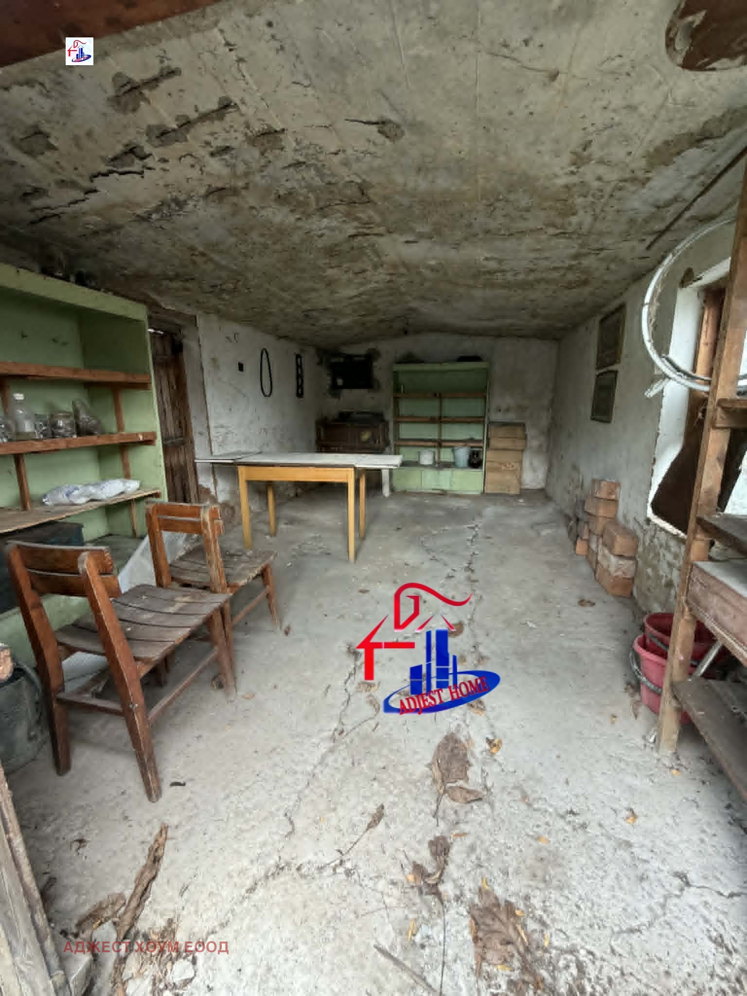 ������� ���� | Imot.bg � ����������� 17