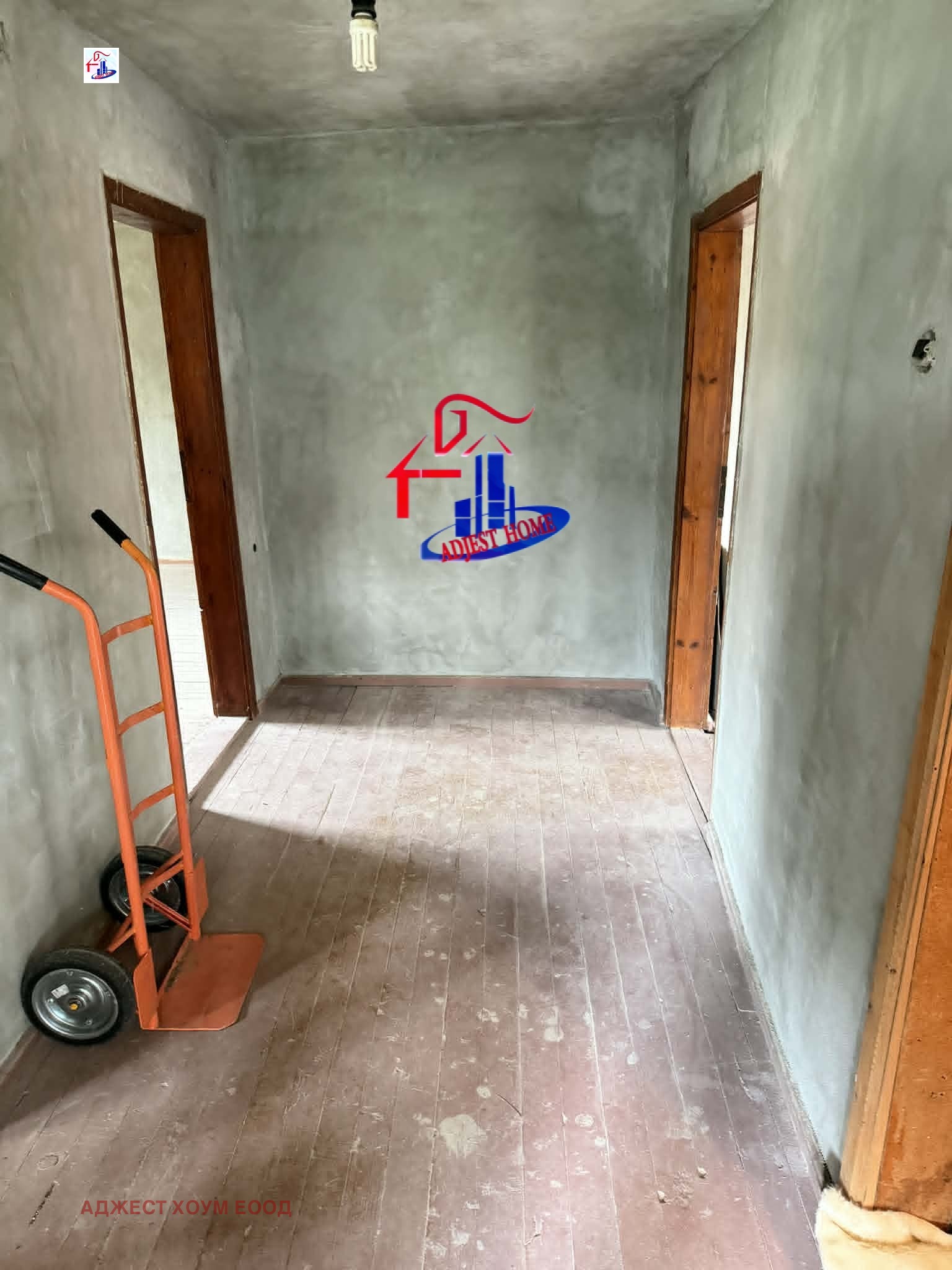 ������� ���� | Imot.bg � ����������� 10