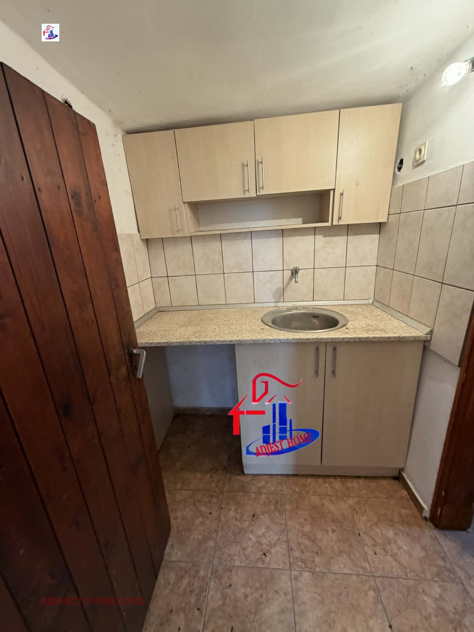 ������� ���� | Imot.bg � ����������� 15