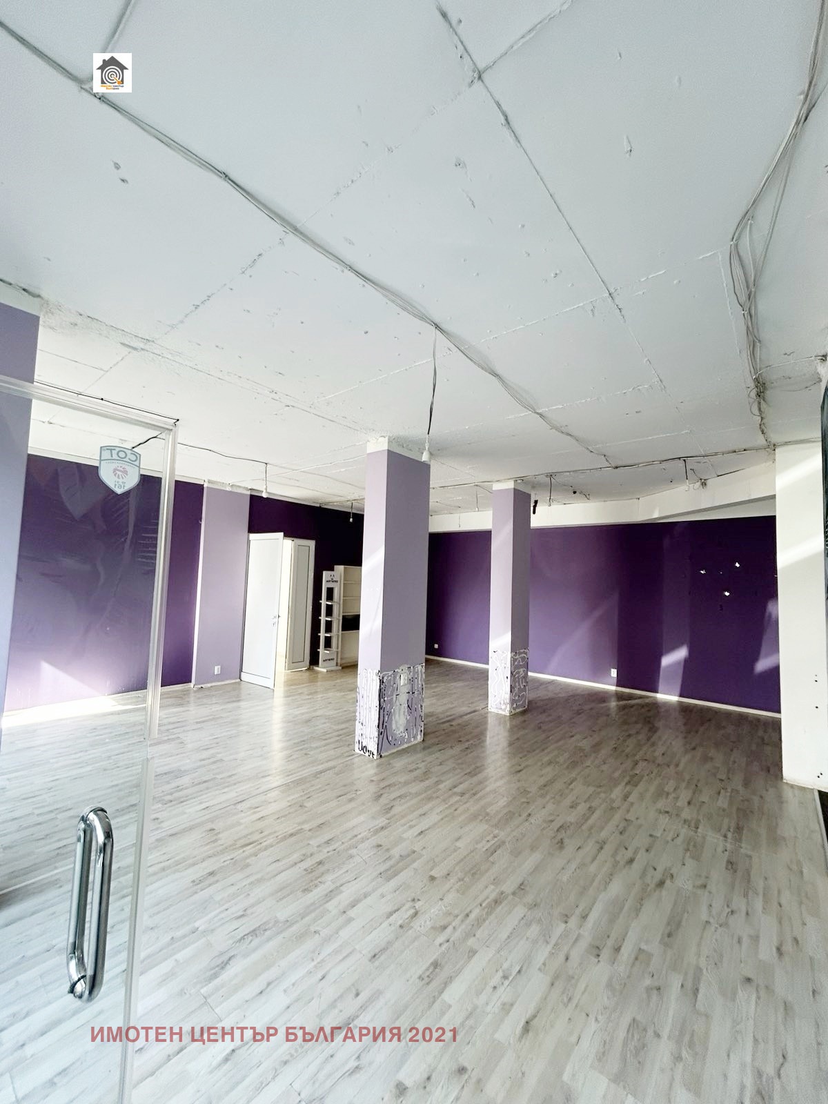 Продава МАГАЗИН | Imot.bg — изображение 1