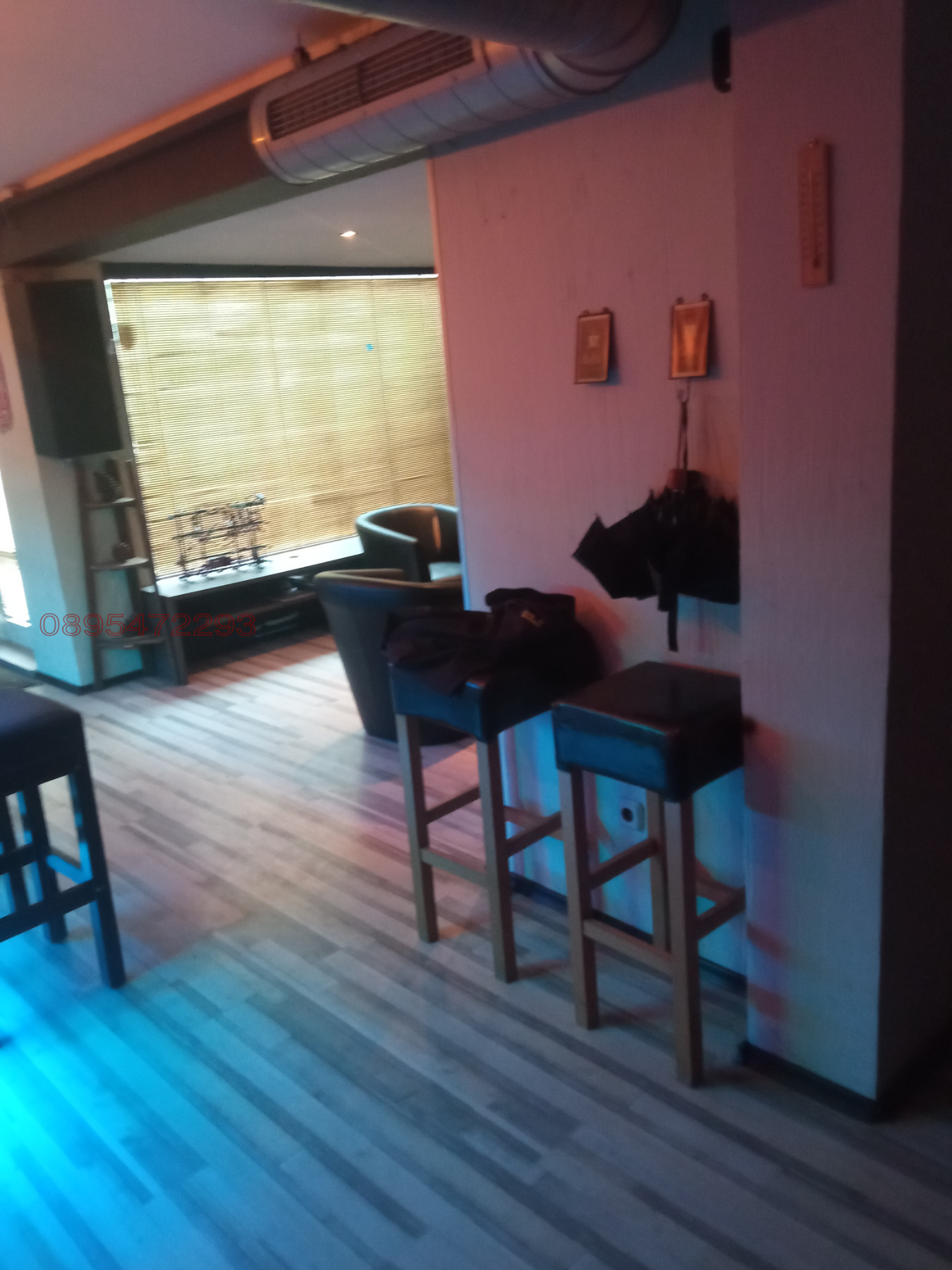 ������� ��������� | Imot.bg � ����������� 2