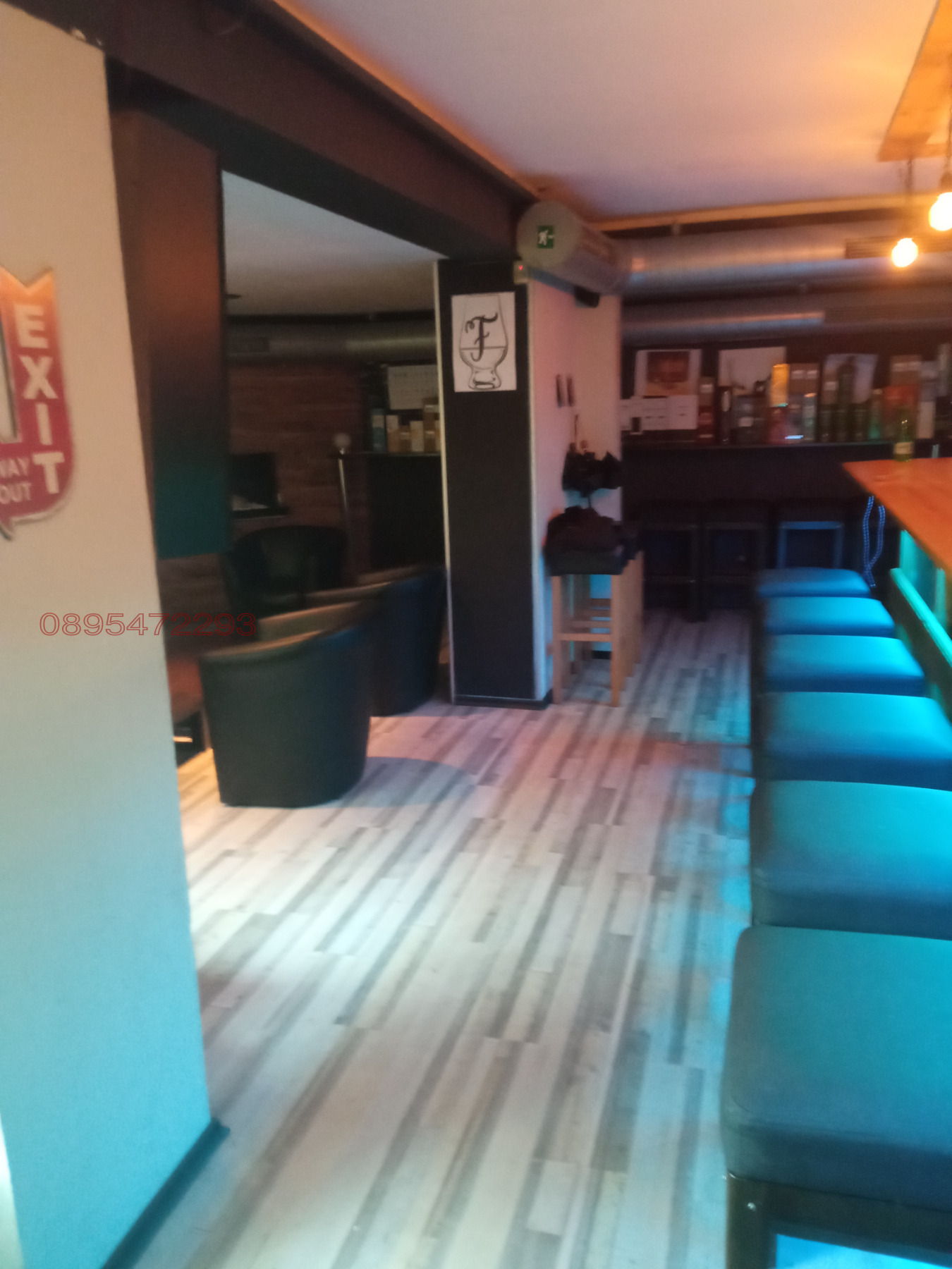 ������� ��������� | Imot.bg � ����������� 12