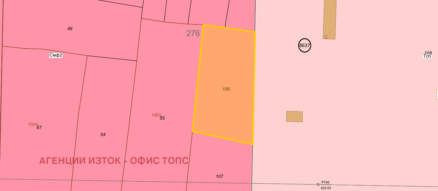 ������� ������ | Imot.bg � ����������� 5