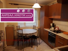 ������� 1-����� | Imot.bg � ����� ������ 2