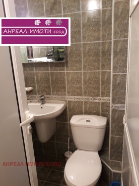 ������� 1-����� | Imot.bg � ����� ������ 6