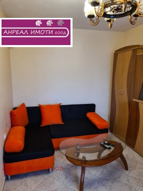 ������� 1-����� | Imot.bg � ����� ������ 8