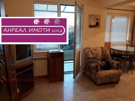 ������� 1-����� | Imot.bg � ����� ������ 4