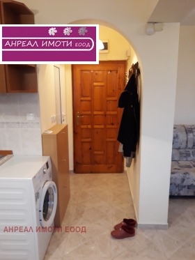 ������� 1-����� | Imot.bg � ����� ������ 3