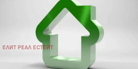  2- | Imot.bg    1